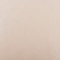 Бумага упаковочная новогодняя, крафт белый «Послание», 70×100 см, 1 лист