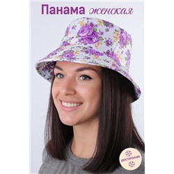 Панама GL408 НАТАЛИ, 878183