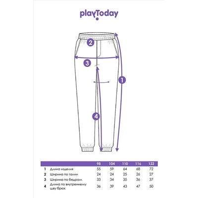 Брюки PLAYTODAY, 1074920