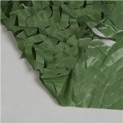 Сетка маскировочная, 3×2 м, одинарная, тёмно-зелёная, Greengo