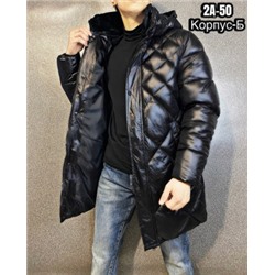 Куртка #22001486