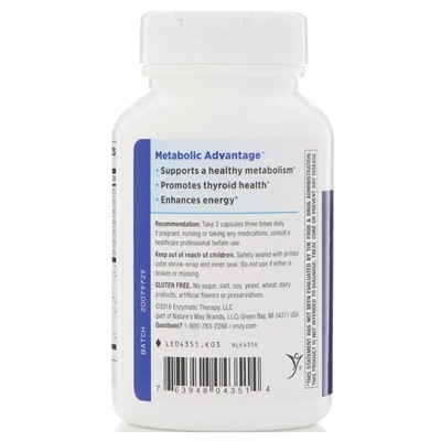 Enzymatic Therapy, Metabolic Advantage, метаболизм, 100 капсул