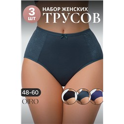 Трусы 3903 хлопковые высокие 3 шт НАТАЛИ, 1128375