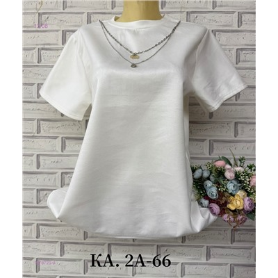 Футболка 1976720-4