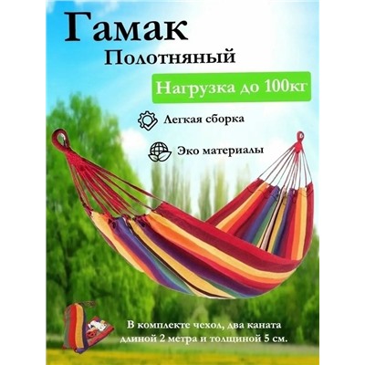 Тени #23326632