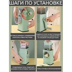 Артикул #23337228
