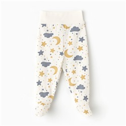 Ползунки детские «Звёздочки», рост 80 см, белые