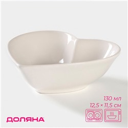 Салатник Доляна «Сердце»,130 мл, 12.5×11.5 см, керамика, белый