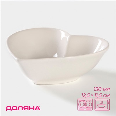 Салатник Доляна «Сердце»,130 мл, 12.5×11.5 см, керамика, белый