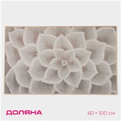 Коврик для дома Доляна «Фло», 60×100 см, серый