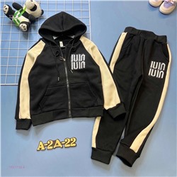 костюм с начесом 1847736-4