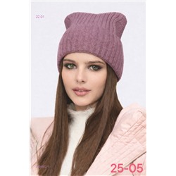 шапка 2054922-1