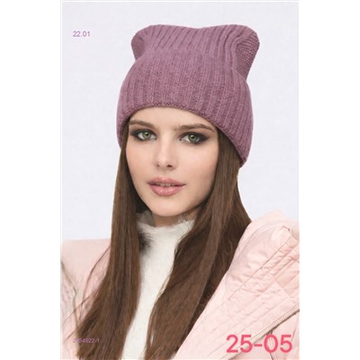 шапка 2054922-1