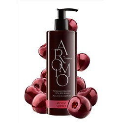 Парфюмированный гель для душа Mystic Cherry