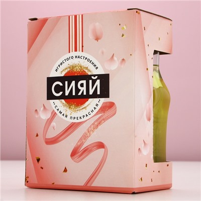 Подарочный набор косметики «Самая чудесная», гель для душа мартини 250 мл и бомбочки для ванны 4×20 г, Чистое счастье