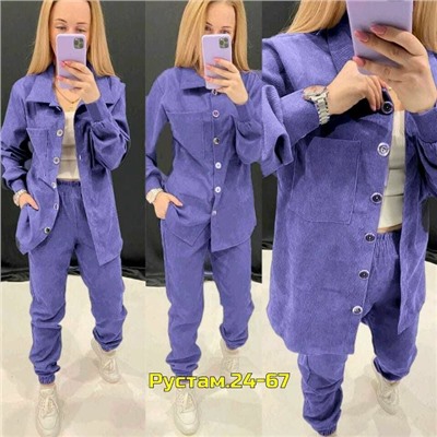 Комплект #23056456