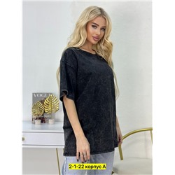 Футболка #23005687
