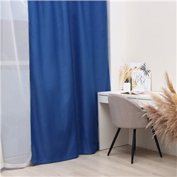 Штора блэкаут портьерная «Этель», 130×300 см, синяя