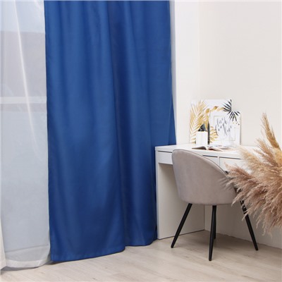 Штора блэкаут портьерная «Этель», 130×300 см, синяя
