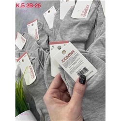 Носки женские 10 пар 1903338-1
