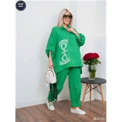 Костюм женский