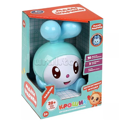 Музыкальный ночник "Крошик" (20 песен, фраз и звуков) в коробке