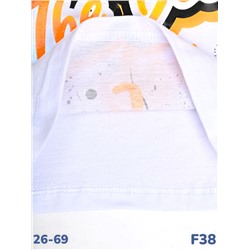 Футболка F38 белый
