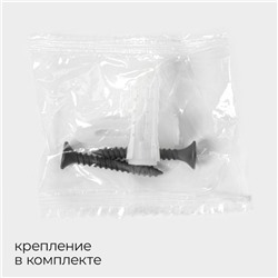 УЦЕНКА Держатель для фена Hölzern Premiere, ореховое дерево, алюминий