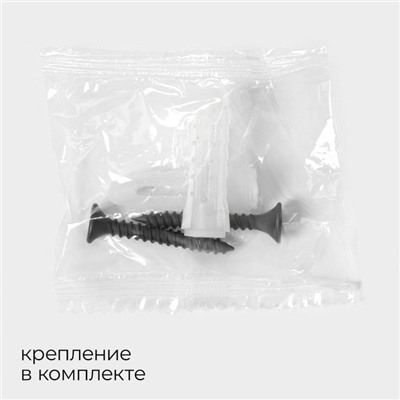 УЦЕНКА Держатель для фена Hölzern Premiere, ореховое дерево, алюминий