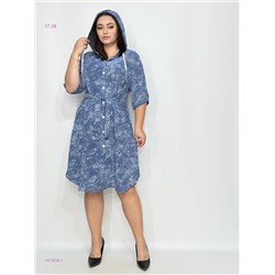 Платье-рубашка 1978835-1