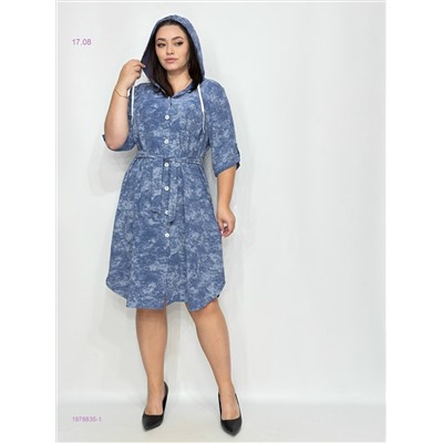 Платье-рубашка 1978835-1