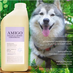 AMIGO Бальзам-антиколтун для собак и кошек 1000 мл