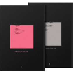 Эксмо Король А. "Нелюбовь. Комплект из 2 книг"