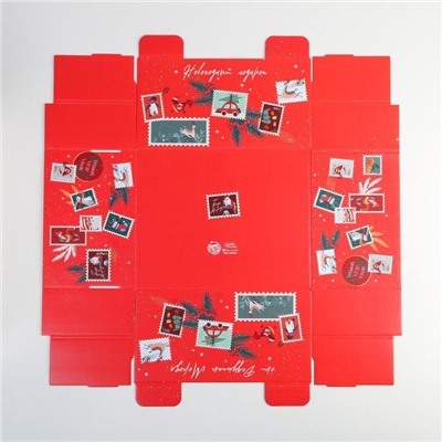 Коробка подарочная новогодняя складная «Новогодний подарок», 31×25.5×16 см, Новый год