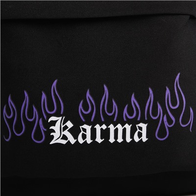 Рюкзак школьный текстильный Karma, 38×27×13 см, чёрный