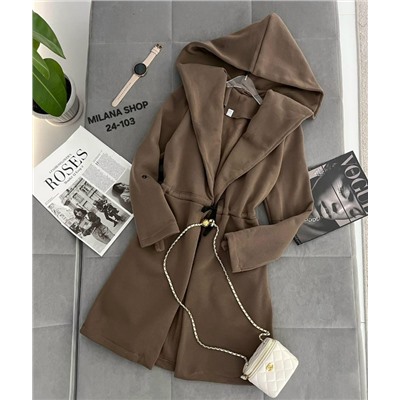 Кардиган #23052252