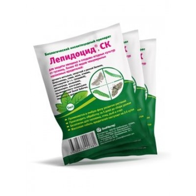 Лепидоцид 5мл от гусениц (Код: 12400)