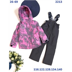 Костюм BM2213 розовый