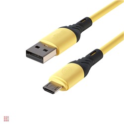 Кабель для зарядки Карнавал Micro USB, 1м, 2.4А, желтый