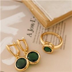 Комплект ювелирной бижутерии коллекция "Дубай" серьги и кольцо 19 р, покрытие позолота, вставка: фианит, цвет: зеленый, арт.313.332-19