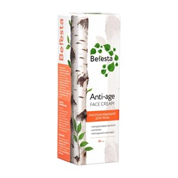 Крем омолаживающий, anti-age face cream Beresta, стекло, 50 мл