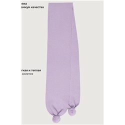 Шарф NIKASTYLE, 1235356