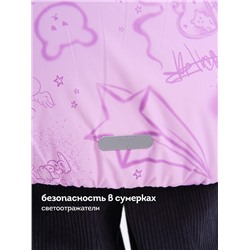 Куртка для девочек