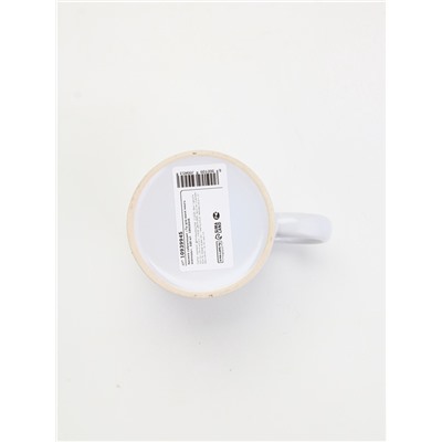 Кружка керамическая «Ты для меня много значишь», 320 мл