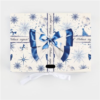 Коробка подарочная новогодняя складная двухсторонняя «Синяя сказка», 16.5×12×5 см