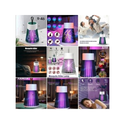 Комплект #22990481