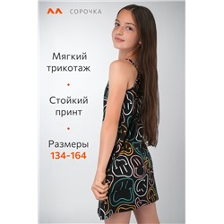 Сорочка для девочки Happyfox