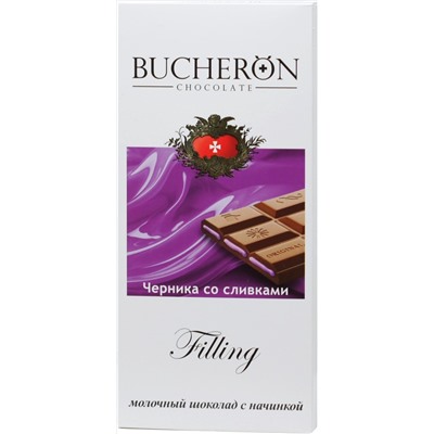 BUCHERON. Filling. Молочный (черника со сливками) 85 гр. карт.упаковка
