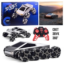 Машина "Спорт Кар 2" р/у, 27 MHz, в коробке