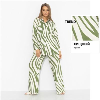 Двойка из вискозы, Красиво и точка